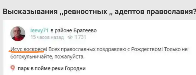http://images.vfl.ru/ii/1547323110/722d1d3b/24928579_m.png