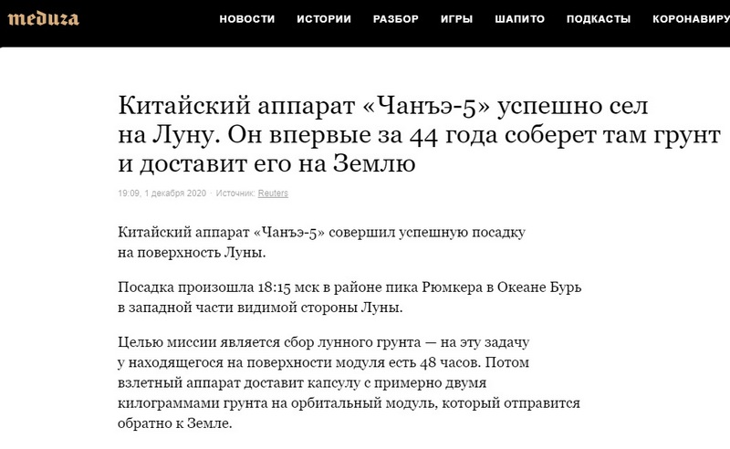 http://images.vfl.ru/ii/1607015047/5c5614d5/32537338.jpg