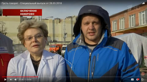 http://images.vfl.ru/ii/1522547919/2e595982/21196199_m.jpg