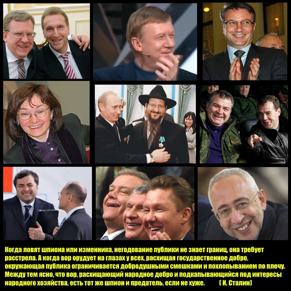 http://images.vfl.ru/ii/1517557417/b0212e0c/20408382.jpg