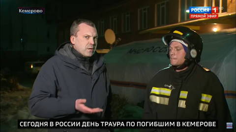 http://images.vfl.ru/ii/1522365019/d3355fa1/21169503_m.jpg