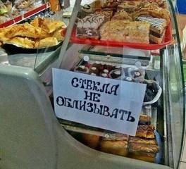 http://images.vfl.ru/ii/1543873762/46752b9d/24462189_m.jpg