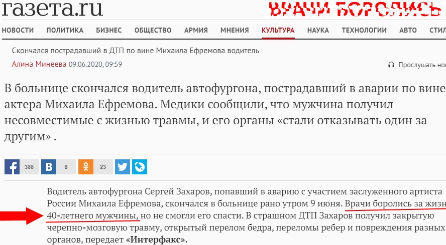 http://images.vfl.ru/ii/1598790047/f879a1eb/31490824.jpg