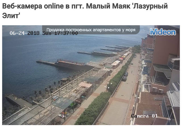 http://images.vfl.ru/ii/1529850264/6c5a07df/22232156_m.jpg