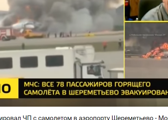 http://images.vfl.ru/ii/1557163531/9d62b2d5/26440128.png