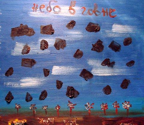 http://images.vfl.ru/ii/1541153459/dbf4bcd4/24036520_m.jpg
