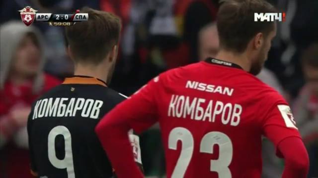 http://images.vfl.ru/ii/1500529879/9f5376d6/17977422_m.jpg