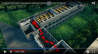http://images.vfl.ru/ii/1544460497/ac1cd558/24549506_s.png
