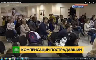 http://images.vfl.ru/ii/1500826440/33525fc9/18010697_m.jpg