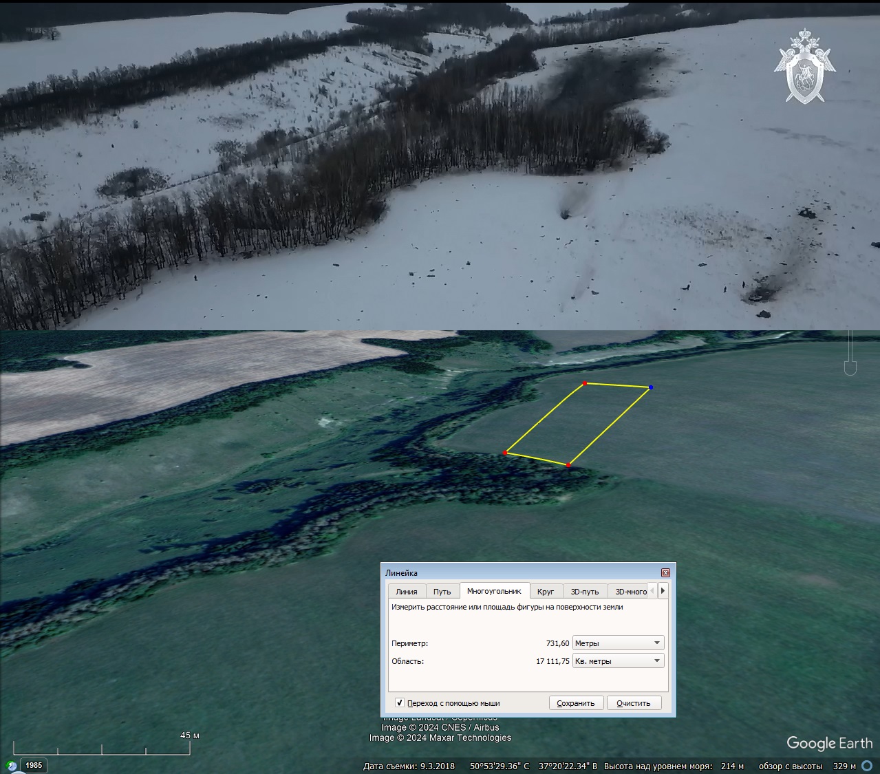 https://i.imgur.com/7CWzNuu.jpg