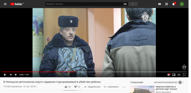 http://images.vfl.ru/ii/1574326833/c0a01229/28639049_m.png