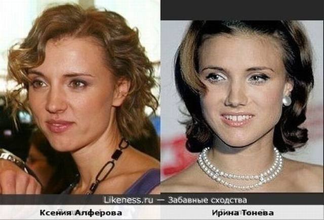 http://images.vfl.ru/ii/1551275259/c6b96d76/25567644_m.jpg