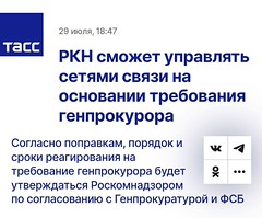 https://live.staticflickr.com/65535/53895291644_e42e5e7074_m.jpg