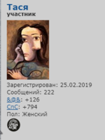 http://images.vfl.ru/ii/1566839249/24b29df9/27665678_s.png