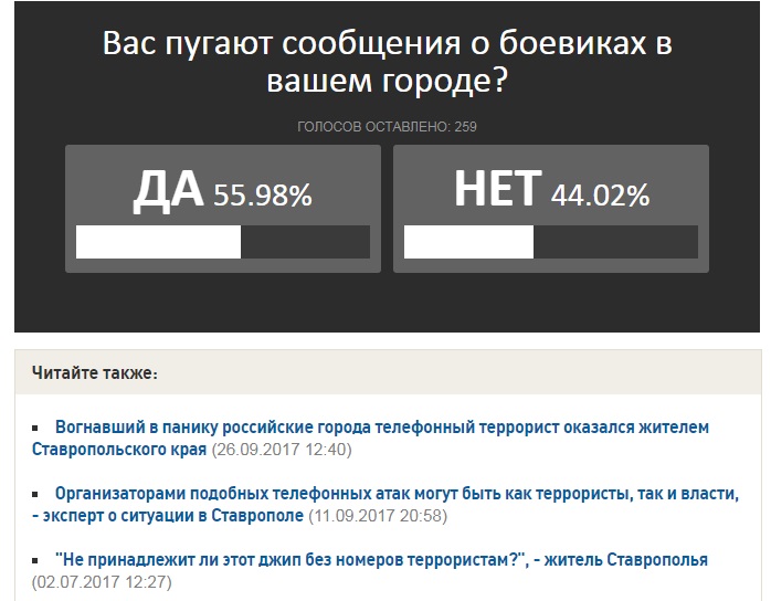 http://images.vfl.ru/ii/1512824083/13cddea0/19745868.jpg