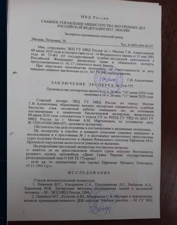 http://images.vfl.ru/ii/1593946917/edbed78b/30991683_m.jpg