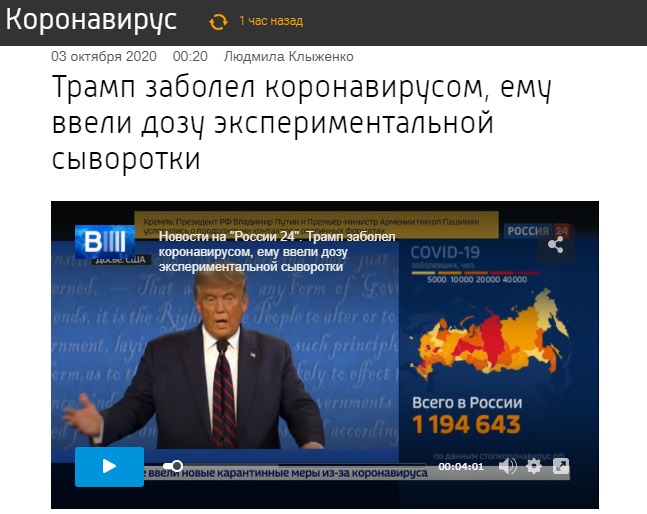 http://images.vfl.ru/ii/1601682449/00d294a7/31813330.jpg