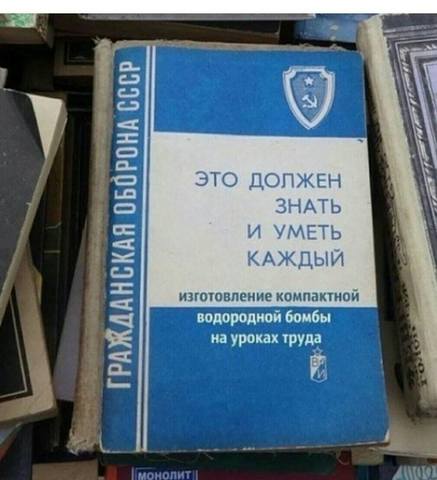 http://images.vfl.ru/ii/1553287778/209add57/25880181_m.jpg