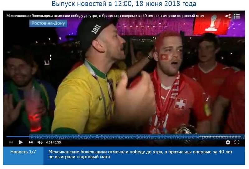 http://images.vfl.ru/ii/1529576080/53b2f0a3/22196094.jpg