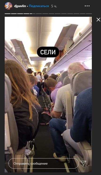 http://images.vfl.ru/ii/1597929154/aadbfc46/31396170.jpg