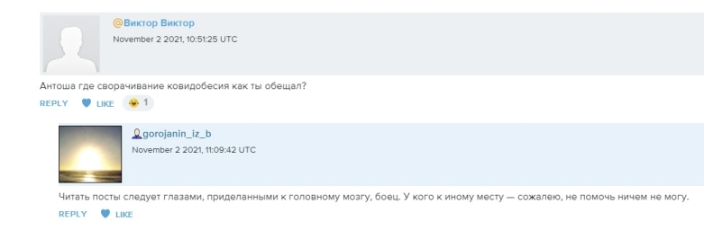 http://images.vfl.ru/ii/1636453375/cf07fc90/36615027.jpg