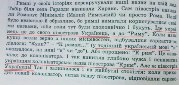 http://images.vfl.ru/ii/1396734712/ef487c07/4732504.png