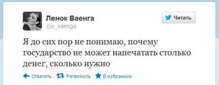 http://images.vfl.ru/ii/1509483451/cb522ed4/19225590_m.jpg