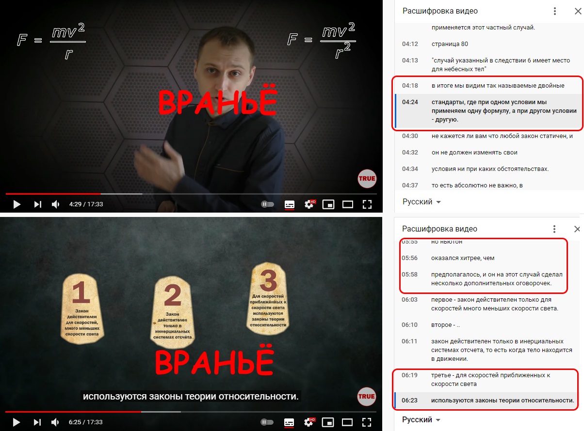 http://images.vfl.ru/ii/1613409081/4881b0fc/33346593.jpg