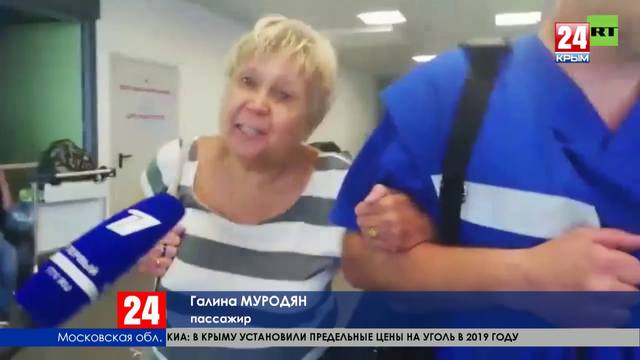 http://images.vfl.ru/ii/1566128252/7f31c61f/27577242_m.jpg
