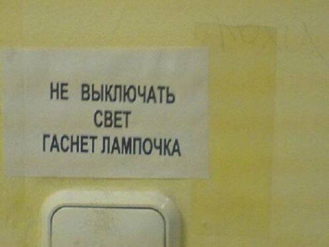 http://images.vfl.ru/ii/1521035522/e0578433/20954611_m.jpg