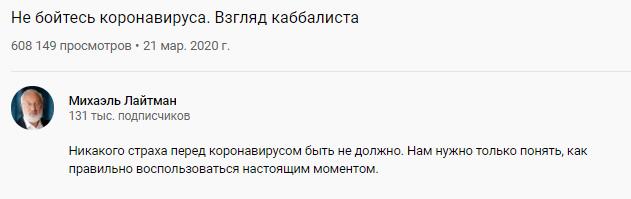 https://i.ibb.co/ZVkvPrL/2020-03-23-18-29-44.jpg
