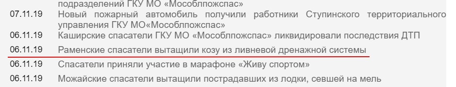 http://images.vfl.ru/ii/1576311907/e62b2976/28904618.jpg