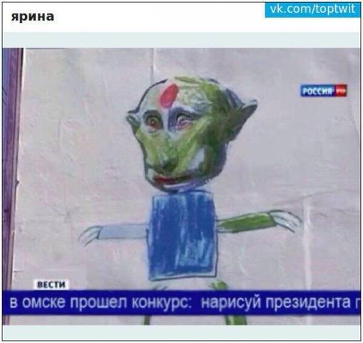 http://images.vfl.ru/ii/1563462424/af504aad/27251673_m.jpg