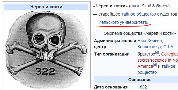 http://images.vfl.ru/ii/1598133978/2919ce68/31417718.jpg