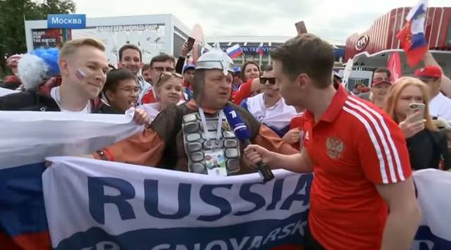 http://images.vfl.ru/ii/1529065428/22d82375/22124446.jpg