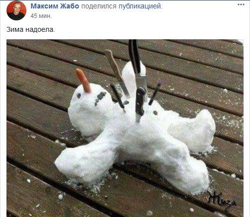 http://images.vfl.ru/ii/1521475888/9e36c420/21026513_m.jpg