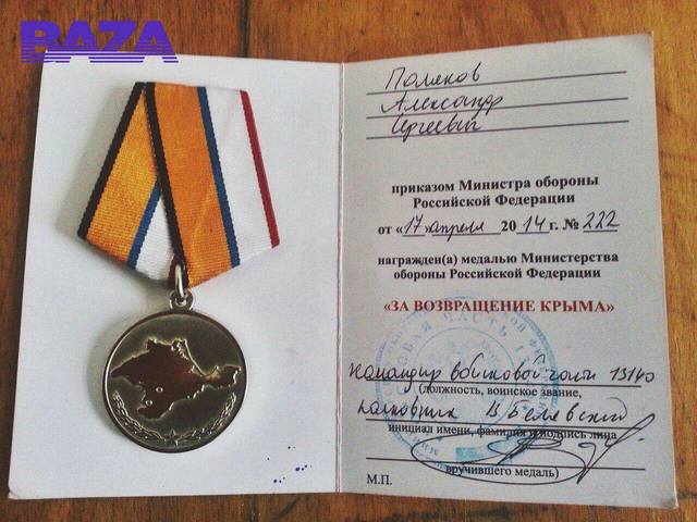 http://images.vfl.ru/ii/1552295703/dea7e312/25718524_m.jpg