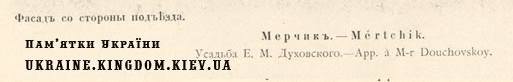 http://images.vfl.ru/ii/1512231864/ebd64284/19659104_m.jpg