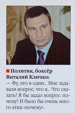 http://images.vfl.ru/ii/1550331285/10f74af7/25422677.jpg