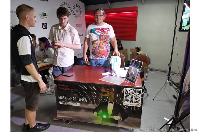 http://images.vfl.ru/ii/1630135053/fbf48d4f/35655568.jpg