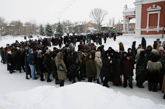 http://images.vfl.ru/ii/1520959613/72443461/20944013_m.jpg