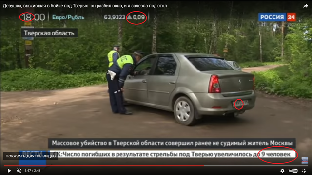 http://images.vfl.ru/ii/1497378503/5b079bed/17560207_m.png