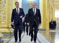 http://images.vfl.ru/ii/1503173238/040f7307/18305832_s.jpg
