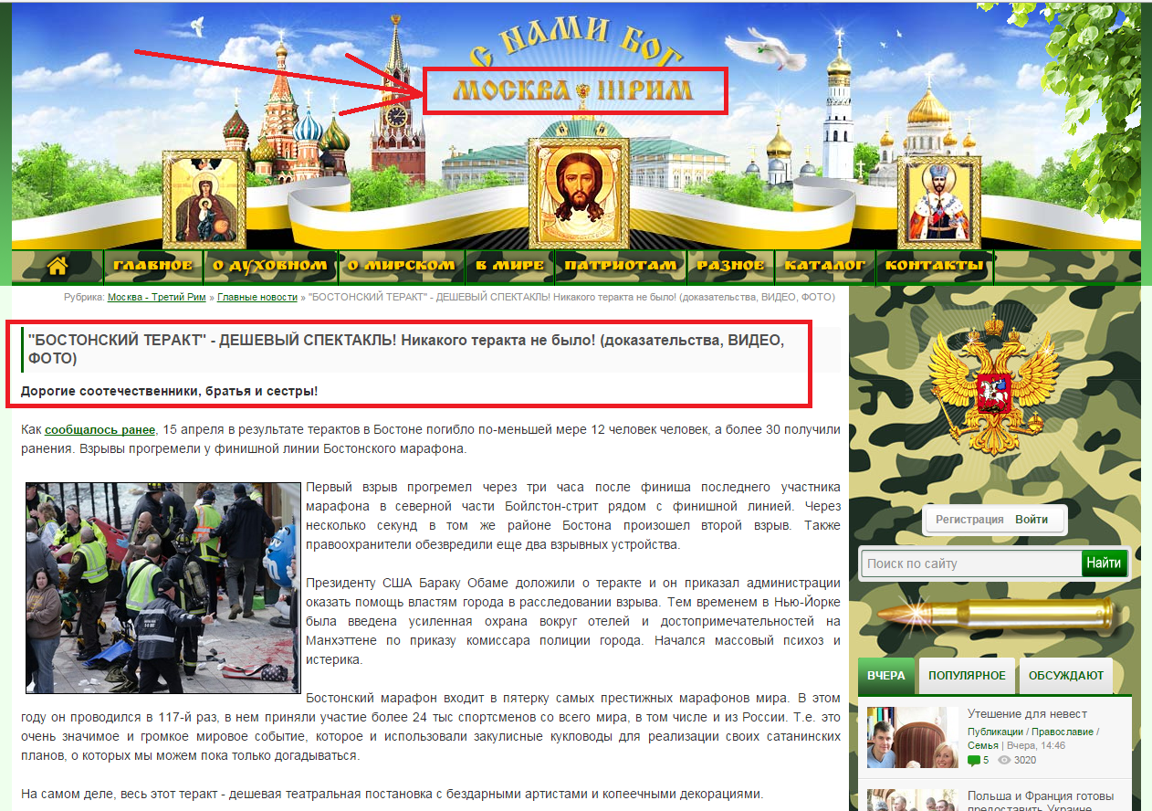 http://sf.uploads.ru/1Kdn3.png