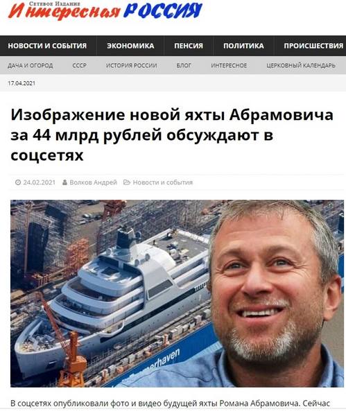 http://images.vfl.ru/ii/1618750193/0ca775c6/34125954.jpg