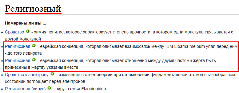 http://i.imgur.com/eC6KoV1.png
