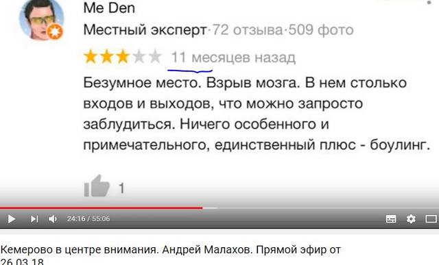 http://images.vfl.ru/ii/1523379182/7c256332/21325171.jpg