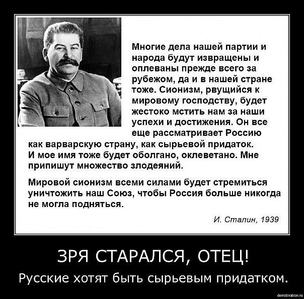 http://images.vfl.ru/ii/1404083622/ab6c085a/5579192.jpg