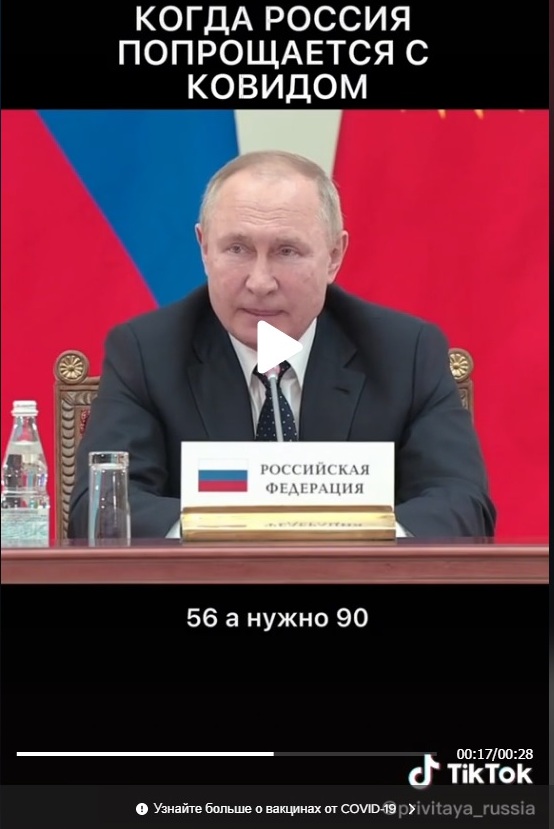 http://images.vfl.ru/ii/1640720793/b3af57c0/37316755.jpg
