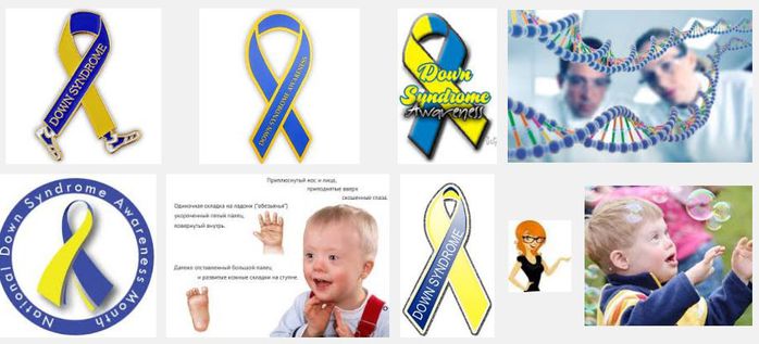 http://img0.liveinternet.ru/images/attach/c/11/115/707/115707102_20140817_091515_Skrinshot_yekrana.jpg